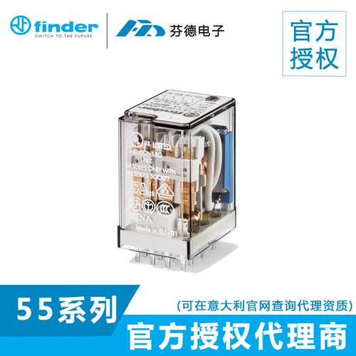 意大利FINDER通用继电器55.14.8.110.0000 AC110V原装正品