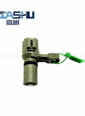 汽车变速箱转速传感器适用于 90512495 SU14024 5S12609 1238112