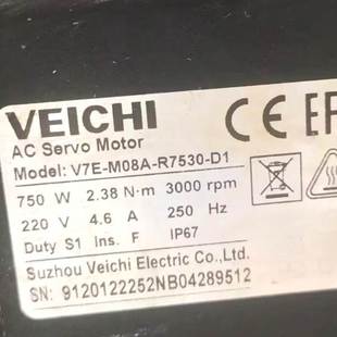 M08A R7530 原装 750W V7E 伟创VEICHI伺服电机 220V 现货