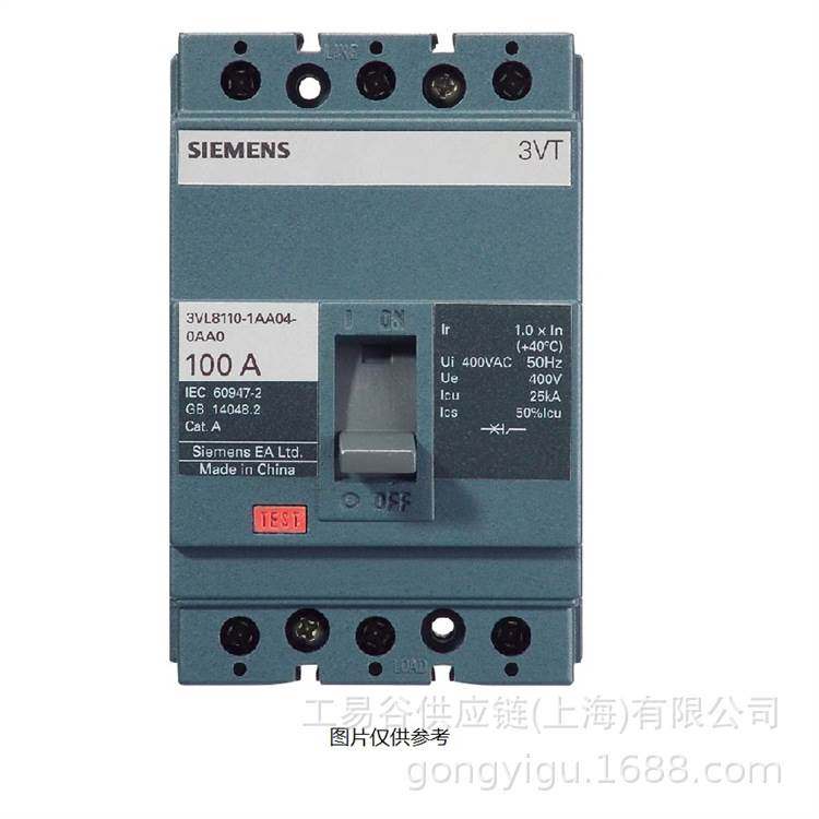 SIEMENS断路器VT63 3VT8050-1AA03-0AA0