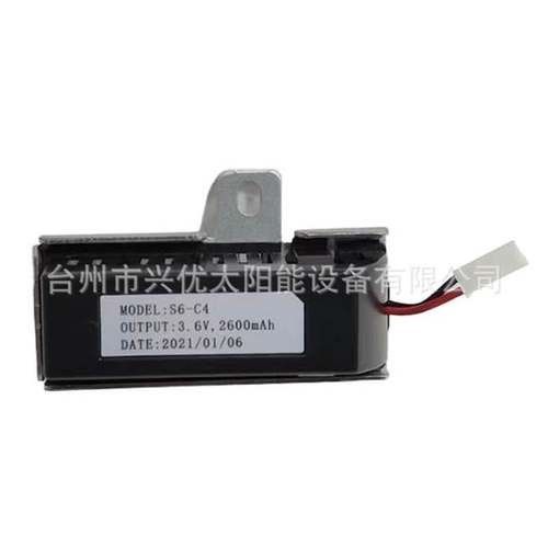 汇川驱动器电池S6-C4 2600mAh全新原装现货议价