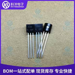 晶体管 BJT 三极管 晶闸管 5V二极管 4000V 100nA 现货A94