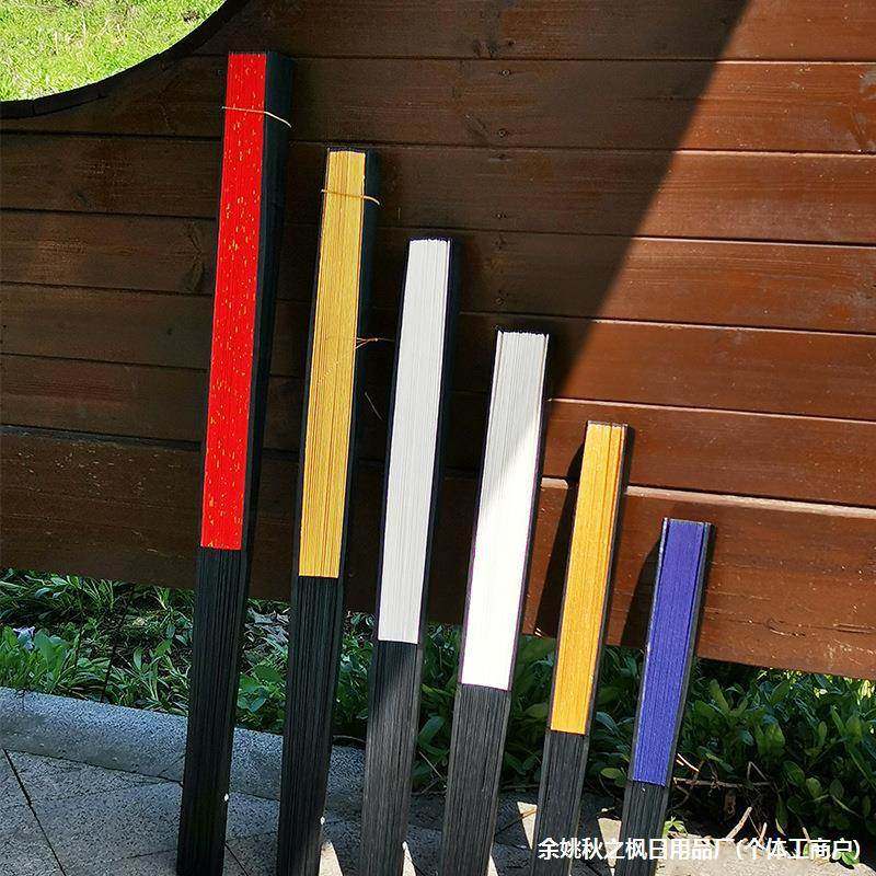 0L36折扇大尺寸壁挂扇中式挂墙装饰扇空白宣纸特大书画扇