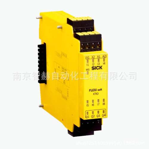 FX3-XTDI80002 安全控制器 1044124 德国西克SICK 全新原装正品