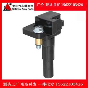 22433AA561 22433AA560 UF480 AA421 适用斯巴鲁点火线圈高压包