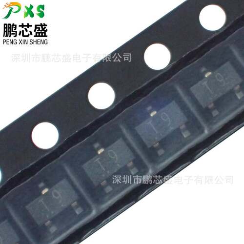 1SS396 丝印T9 原装正品 肖特基二极管40V70mA BOM表配单
