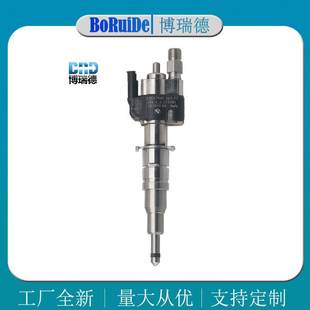 宝马135i 335i 现货13538616079 650i 适用于07 550i 喷油嘴