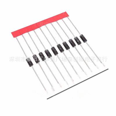 直插TVS二极管 P6KE47A P6KE47CA 47V 瞬态抑制单双向二管DO-15