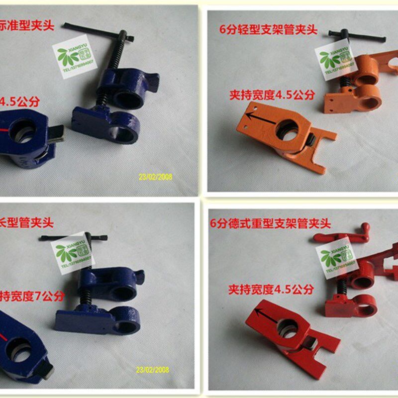 木工管夹器固定夹 重型4分6分1寸水管夹 木工拼板夹具 木工夹f夹