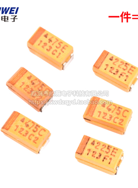 3216贴片钽电容A型2.2/3.3/4.7/10/22/33/47uf16/25V225E475C106K