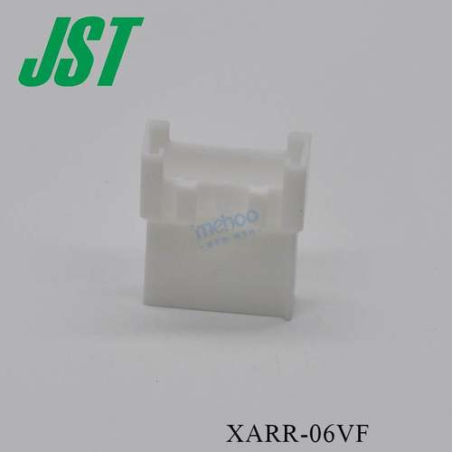 XARR-06VF胶壳 接插件原装JST连接器 2.5mm间距XA系列