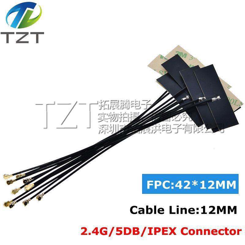 2.4G铜管天线PCB天线焊接头IPEX接头GSM GPRS/LTE 4G/3G软板天线