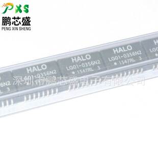 正品 原装 LG系列共模扼流圈 滤波器 BOM表配单 LG01 35uH 0356N2