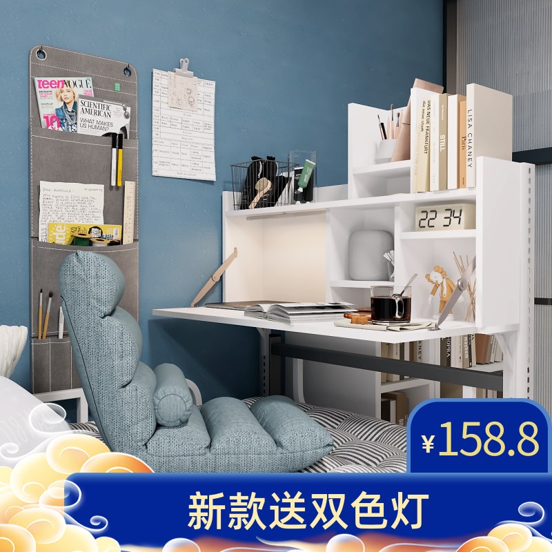 N家电脑桌床上宿舍学生电脑桌子床上学习桌书桌卧室小桌子床桌