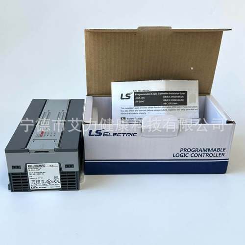 韩国LS产电气XBC-DR64H/DC可编程控制器PLC模块DC24V输入32点输出