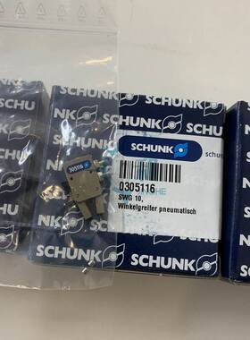 Tamaohm不燃性电阻器TRH50G 10KΩJ-OS