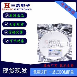 33PXL RT9166 SOT89 300MA 低功耗稳压器芯片IC WDJ 3.3V 微电晶