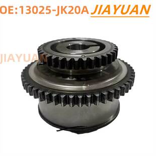 尼桑VTEC齿轮VV齿轮13020 JK20A