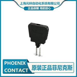 SILED 0921037 原装 菲尼克斯保险丝插头