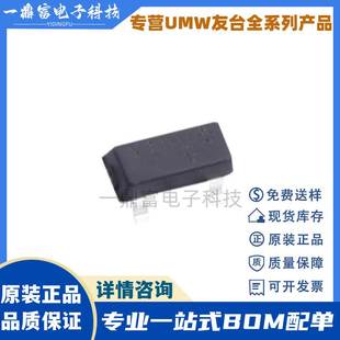 SOT 封装 363 MOS管 ESD防静电管 UMW友台 贴片场效应管 IRLML6401
