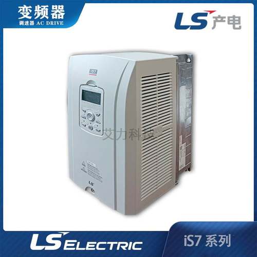韩国LS电气矢量变频器 SV0022IS7-4NOW 拉丝机控制器 恒转矩