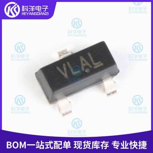SOT23阀值电压=2.32V微处理器电压监控IC芯片 VLA CAT809ZTBI GT3