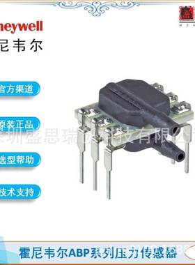 ABPDRRV600MGAA5变送器HVAC表压0~60kpa模拟5v压力传感器霍尼韦尔