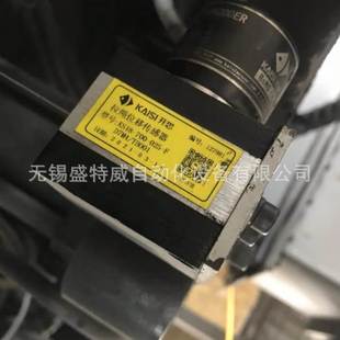 700 KS18 025 脉冲输出 原装 开思KAISI拉线位移传感器 现货