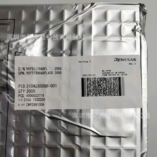 R5F51305 正品 LQFP48 全新进口原装 单片机 R5F51305ADFL