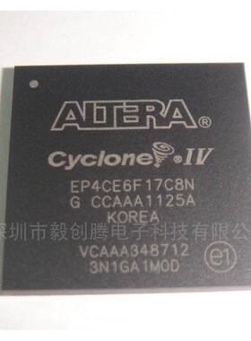 现货热卖EP4CE30F23C8N嵌入式芯片FPGA现场可编程门阵列全新