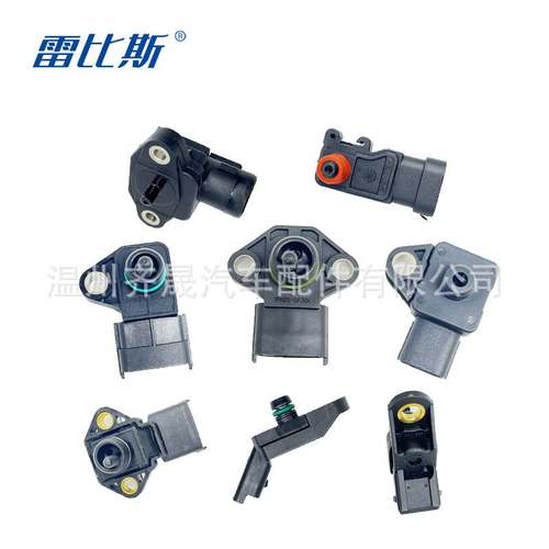 适用于 进气压力传感器 28188301 28188301