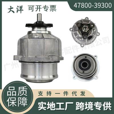 47800-39300差速器的全新粘性耦合器 适用于现代起亚Santa