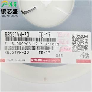 丝印D 原装 正品 RB551VM 20V0.5A 整流二极管 BOM表配单 30TE