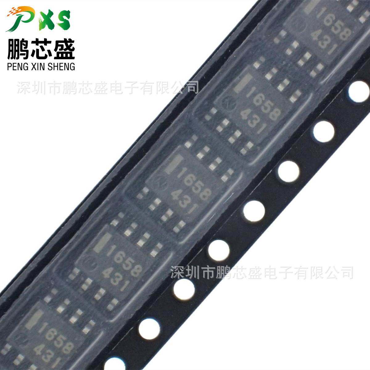 UPC1658G-E1 丝印1658 原装正品 UPC系列 宽带低功率放大器