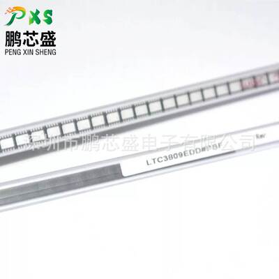 LTC3809EDD#PBF 丝印LBQ 原装全新 电源管理 用于通信工业消费
