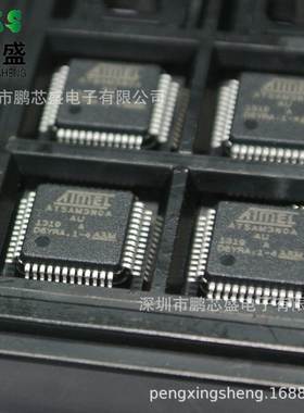 ATSAM3N0AA-AU 原装正品 ATSAM系列32位单核单片机 48MHz 32KB