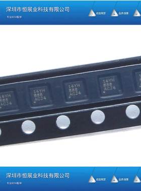 全新 TPS22975NDSGR 丝印14YH WSON-8封装 功率电子开关