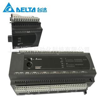 现货供应全新原装 DVP32ES211T 台达PLC可编程逻辑控制器模块