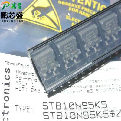 STB10N95K5 丝印10N95K5 原装全新正品 N沟道MOS 950V8A 场效应管