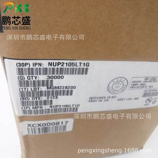 TVS二极管 NUP2105LT1G 正品 原装 用于汽车消费工业 丝印27E