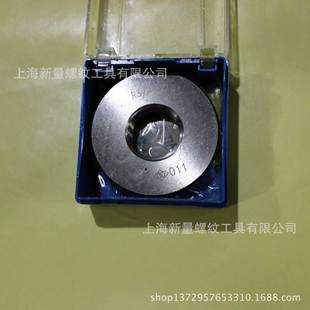 哈尔滨量具刃具厂 M72 现货量大从优 可定做异性检具 环规