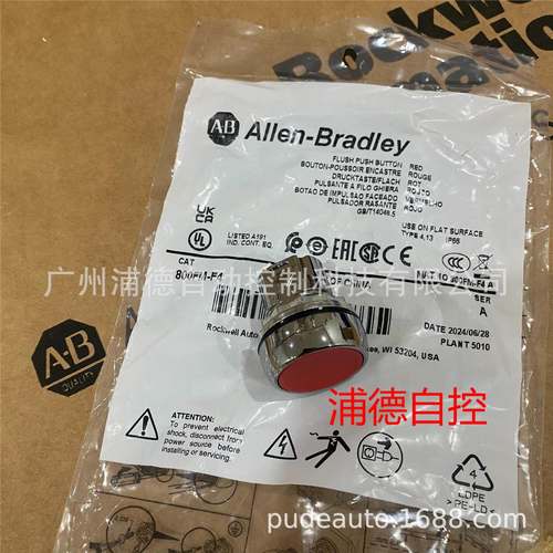 AB 800F急停按钮头开关 800FM-F4 全新原装进口