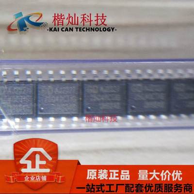 全新原装 GD25Q40CTIG SOP-8 GD25Q40CTIG NOR FLASH