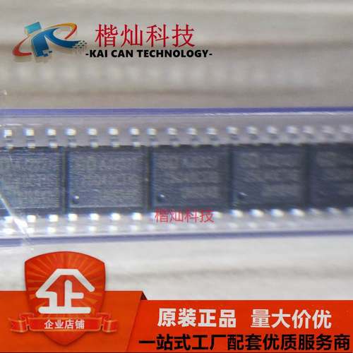 全新原装 GD25Q40CTIG SOP-8 GD25Q40CTIG NOR FLASH