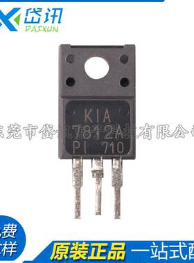 全新原装 KIA7812API-U/PF TO-220F 线性稳压器(LDO)