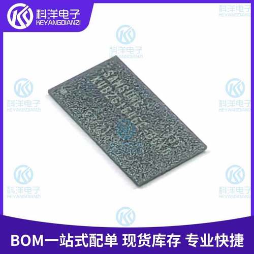 K4B2G1646E-BCK0 封装BGA96 存储器芯片SMD 全新原装芯片IC现货