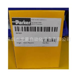 341N31 议价 派克Parker气动阀全新原装