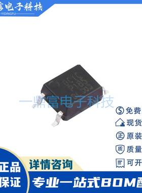 OCIC卓睿科 CYTLP185(BL-TP) TLP185 封装SOP-4 晶体管输出光耦