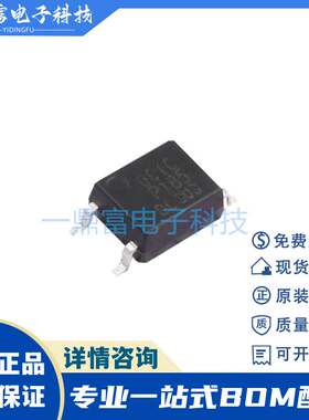 OCIC卓睿科 CYTLP185(BL-TP) TLP185 封装SOP-4 晶体管输出光耦