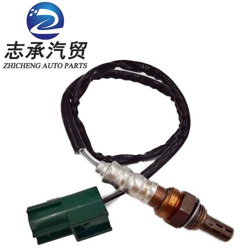 厂家供应适用于日产天籁Elgrand氧传感器绿OZA544-N5蓝OZA544-N8